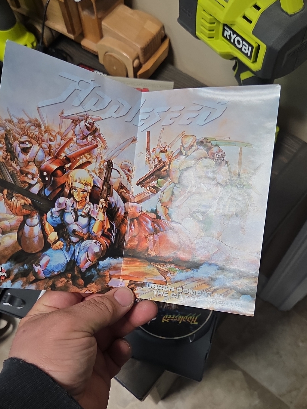 Manga Appleseed DVD  - Red, White, Brown Artwork - Picture 7 of 7